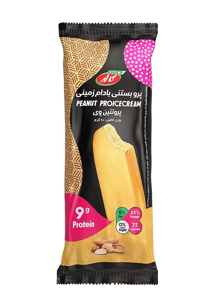 کاله پروبستنی بادام زمینی 60 گرمی